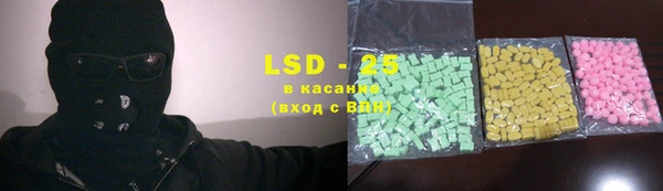 MDMA Premium VHQ Белоозёрский