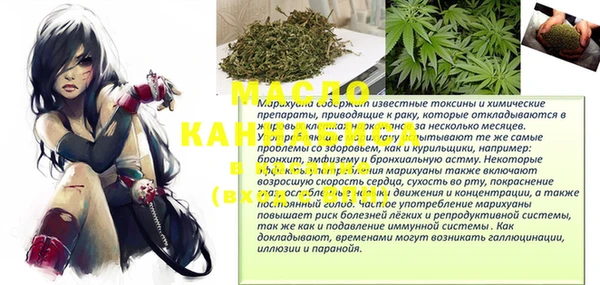 MDMA Premium VHQ Белоозёрский