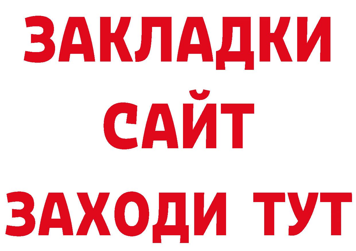 Кокаин Эквадор как зайти дарк нет hydra Долгопрудный